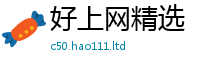 2025精准资料大全免费任2025新奥天天开好彩开奖结果